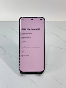 Б/у Мобільний телефон Motorola edge 70 fusion 12/256gb 01-201033689