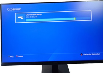 Б/в Ігрова приставка Sony playstation 4 slim 1tb 01-200943932