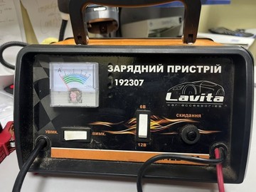 Б/в Автомобільний зарядний пристрій Lavita la 192307 01-201040927