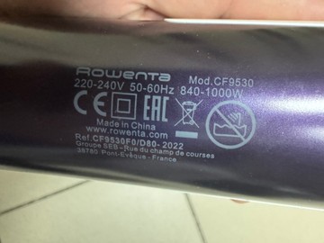 Б/в Фен-щітка Rowenta cf9530 01-201042140