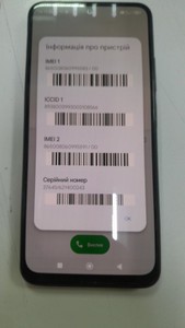 Б/в Мобільний телефон Xiaomi redmi note 11 4/128gb 01-201045654