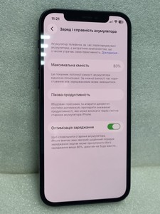 Б/в Мобільний телефон Apple iphone 12 64gb 01-201046586