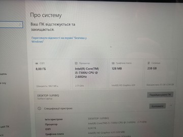 Б/в Ноутбук Microsoft surface laptop/core i5 7300u/8gb /ssd 240 gb/*інтегрована 01-201052652