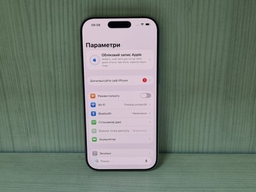 Б/у Мобільний телефон Apple iphone 16 pro 128gb 01-201051440