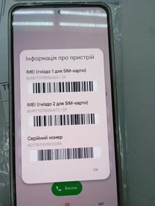 Б/в Мобільний телефон Xiaomi redmi note 13 4g 8/512gb 01-201053620