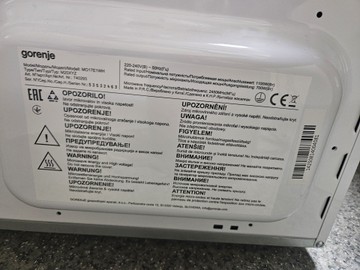 Б/в Мікрохвильова піч Gorenje mo17e1wh 01-201056523