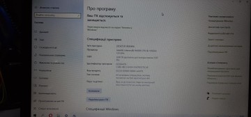 Б/в Ноутбук Lenovo 15/celeron n4000 ddr4/4gb ddr3/hdd 450 gb/*інтегрована 01-201024066