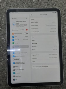 Б/в Планшет Apple ipad 10.9 2022 wi-fi 64gb 01-201065953
