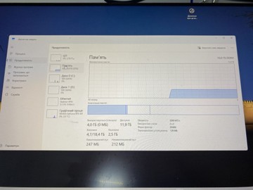 Б/в Системний блок Пк amd ryzen 5 5500/ram 16 gb/hdd відсутній+відсутній/ssd 240 gb+256 gb/nvidia rtx 3050 (geforce) 8gb g 01-201068774