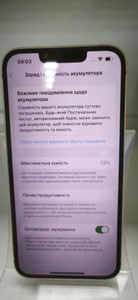 Б/в Мобільний телефон Apple iphone 13 128gb 01-201054519