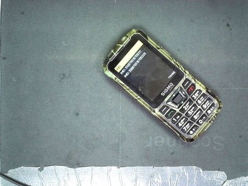 Б/в Мобільний телефон Sigma x-treme pr68 type-c 01-201075060