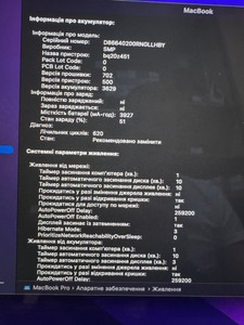 Б/в Ноутбук Apple macbook a1534 12" core m3 1,1ghz/ram 8gb/ssd 512gb/intel hd graphics 515 01-201024110