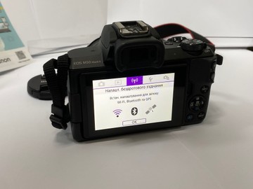 Б/в Фотоапарат Canon eos m50 mark ii kit 15-45mm is stm 01-201077822