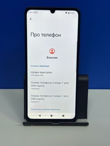 Б/в Мобільний телефон Zte blade a36 2/64gb 01-201078588