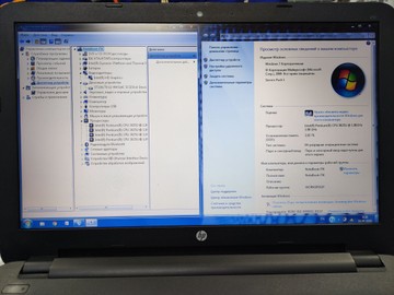 Б/в Ноутбук Hp 15/pentium 3825u ddr3/4gb ddr3/hdd 300 gb/ssd *відсутній/*інтегрована 01-201078677