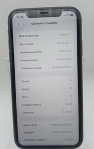 Б/в Мобільний телефон Apple iphone 11 64gb 01-201072931