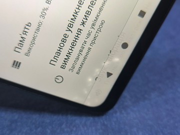 Б/в Мобільний телефон Poco c71 3/64gb 01-201081543