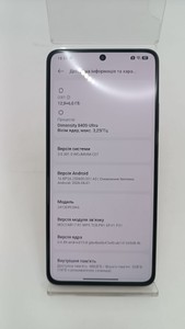 Б/в Мобільний телефон Poco x7 pro 12/512gb 01-201082646