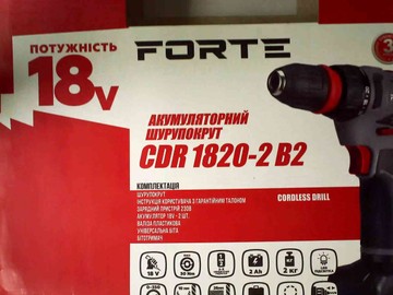Б/в Шурупокрут Forte cdr 1820-2b2 2акб зп 01-201090571