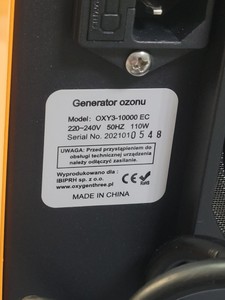 Б/в Іонізатор повітря Oxygen Three oxy3-10000 ec 01-200883012
