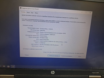 Б/в Ноутбук Hp 14/core i5 2520m ddr3/6gb ddr3/hdd 450 gb/ssd 64 gb/*інтегрована 01-201101039