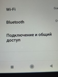 Б/в Мобільний телефон Xiaomi redmi 9a 2/32gb 01-201097376