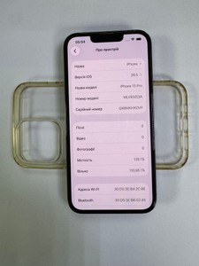 Б/в Мобільний телефон Apple iphone 13 pro 128gb 01-201096912