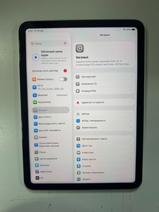 Б/в Планшет Apple ipad 2025 wi-fi 128gb 01-201105061