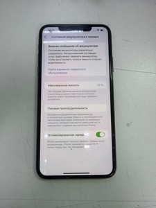 Б/в Мобільний телефон Apple iphone 11 pro max 64gb 01-201100938