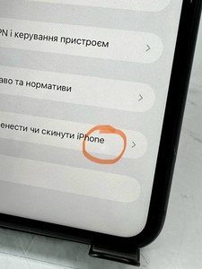 Б/в Мобільний телефон Apple iphone 11 128gb 01-201116379