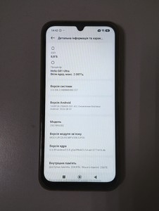 Б/в Мобільний телефон Xiaomi redmi 15c 4g 8/256gb 01-201116848