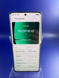 Б/в Мобільний телефон Realme 12 pro 5g 12/256gb 01-201120796