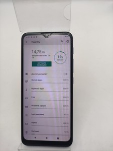 Б/у Мобільний телефон Motorola g20 4/128gb 01-201126841