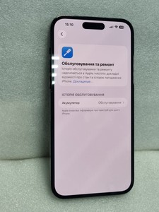 Б/в Мобільний телефон Apple iphone 14 pro max 128gb 01-201126735