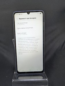Б/в Мобільний телефон Samsung galaxy a07 4/128gb 01-201134709