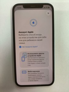 Б/в Мобільний телефон Apple iphone 12 128gb 01-201134412