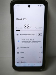 Б/в Мобільний телефон Doogee blade 20 pro 6/256gb 01-201137653