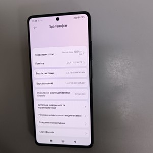 Б/в Мобільний телефон Xiaomi redmi note 12 pro+ 5g 8/256gb 01-201143004