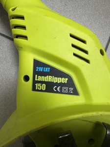 Б/в Культиватор Fox landripper 150 01-201143083