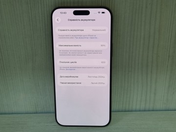 Б/в Мобільний телефон Apple iphone 16 pro max 1tb 01-201147353