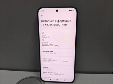 Б/в Мобільний телефон Poco x8 pro max 12/512gb 01-201147508