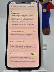 Б/в Мобільний телефон Apple iphone 12 128gb 01-201090735