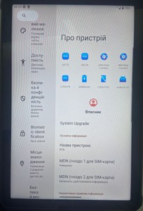 Б/в Планшет Oukitel rt8 6/256gb 01-201146532