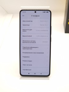 Б/в Мобільний телефон Poco f6 pro 16/1tb 01-201146738