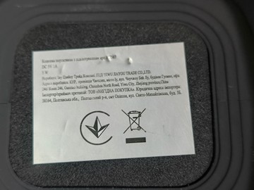 Б/в Акустика Genius sp-s110 01-201152531