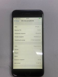Б/в Мобільний телефон Apple iphone 6 16gb 01-201140077