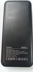 Б/в Повербанк Proove illuminator 20000mah 01-201154022