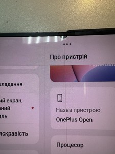 Б/у Мобільний телефон Oneplus open 16/512gb 01-201163780