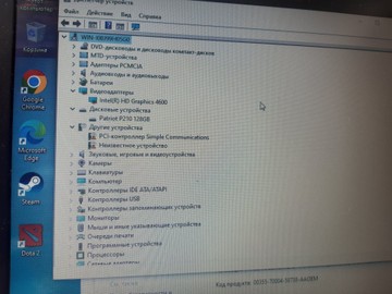 Б/в Ноутбук Toshiba core i5 4200m ddr3/8gb ddr3/ssd 128 gb/*інтегрована 01-201166550