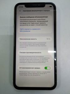 Б/в Мобільний телефон Apple iphone 11 128gb 01-201167155